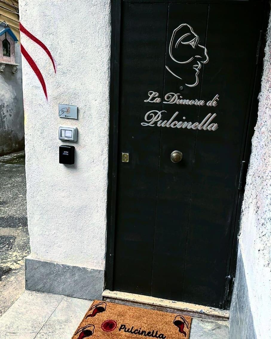 Апартаменты La Dimora Di Pulcinella Неаполь Экстерьер фото